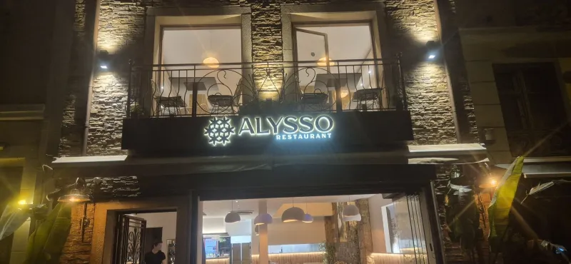 Γιορτάζουμε τη Σαρακοστή με αυθεντικές θαλασσινές γεύσεις