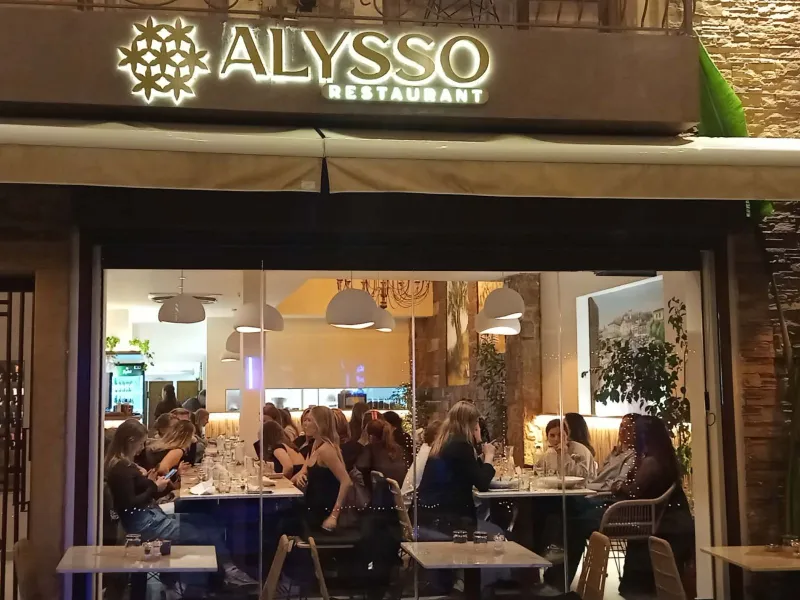 Alysso – ελληνικό εστιατόριο στο Ψυρρή, Αθήνα (28)